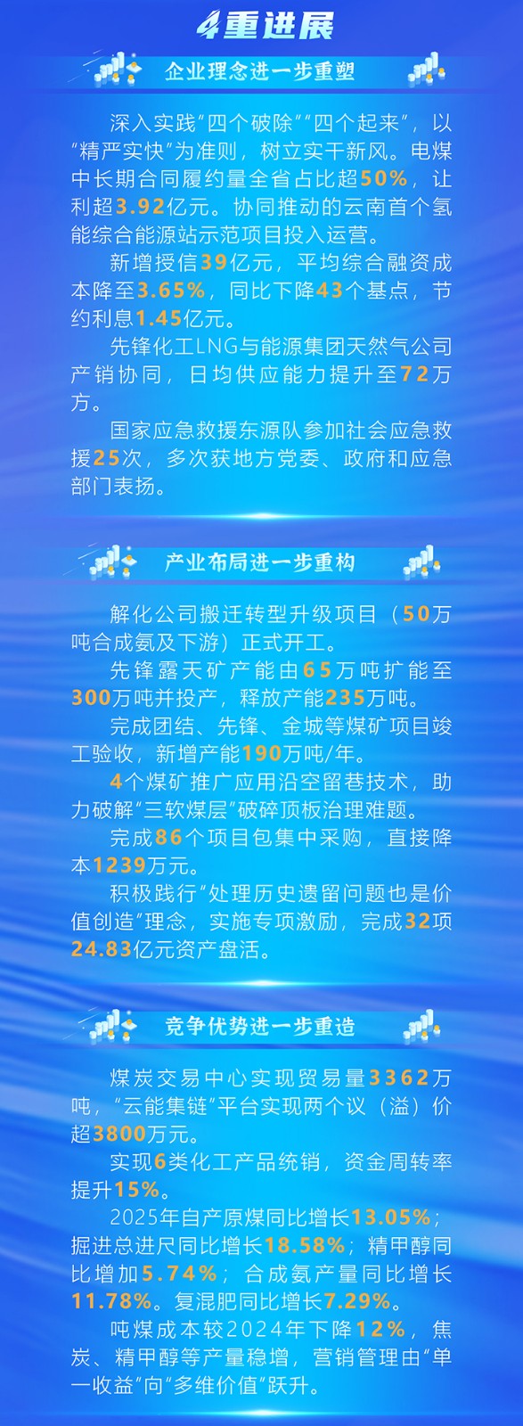 1-2.jpg