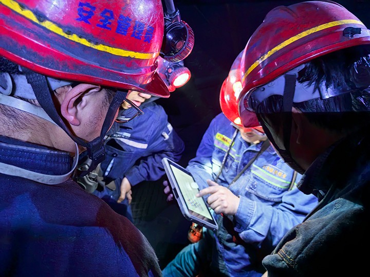 精准地质探测为采掘作业建设“安全导航” (7).jpg 精准地质探测为采掘作业建设“安全导航” (7).jpg
